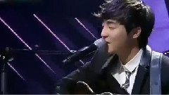 Roy Kim - Bom Bom Bom