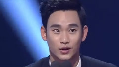 金秀贤 - 深夜的TV演艺 百想 Cut