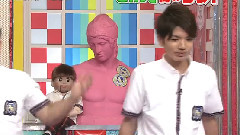山田凉介,知念侑李,Hey! Say! JUMP - スクール革命 游戏 Cut