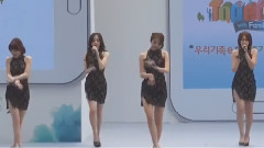 AOA - 动摇