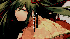 初音未来 - 桜は散る事を恐れない