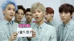 VIXX - Finder Talk Ending VIXX Cut