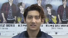 郑允浩,东方神起 - 今日発売になりました～