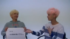B1A4 - banajapan灿多问真英的十个问题