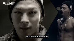 太阳(Bigbang),BigBang - 眼鼻嘴 MV制作花絮