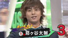 Kis-My-Ft2 - キスマイBUSAIKU?!