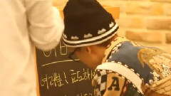 Super Junior,银赫(SuperJunior) - EUNHYUK TLJ面包店打工6