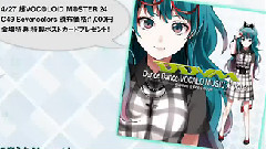 初音未来 - Dance Dance Vovalomusic★Vol.03