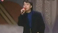 邰正宵 - 爱上我或是离开我