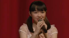乃木坂46 - 渡辺みり愛 乃木坂46二期生初披露