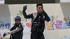 B.A.P - Warrior
