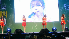 Girl's Day - Look At Me