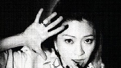 Kainatsu - ツヨガールシンドローム