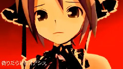 初音未来,动漫专属,VOCALOID家族 - Rera