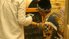 Super Junior,银赫(SuperJunior) - TLJ面包店打工30 饭拍版 13/05/08