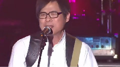 罗大佑 - 皇后大道东 现场版 中文字幕