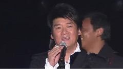 纵贯线 - 鹿港小镇 & 分手吧 & 我终于失去了你 & 爱相随