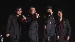 纵贯线 - 明天会更好 & 真心英雄 & 朋友 & 改变明天 现场版 中文字幕