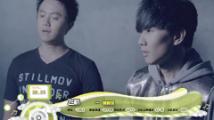 音悦V榜,华语群星 - 2013年音悦V榜第19期 - 港台篇