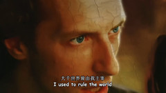 Coldplay - Viva La Vida