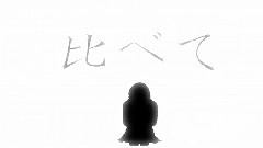 VOCALOID家族 - サムライソウル