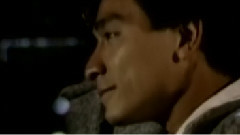 刘德华 - 不用人陪