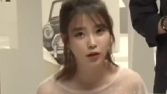 IU,HIGH4 - Mnet WIDE