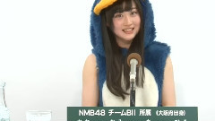 NMB48,AKB48 - 政見 NMB48 チームBII所属 川上千尋