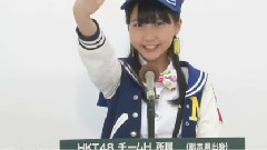 HKT48,AKB48 - AKB48第6回總選政見 HKT48 田中美久