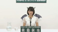 HKT48,AKB48 - 37thシングル選抜総選挙アピールコメント 宮胈咲良