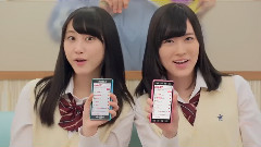 SKE48 - SKE48 バイトル CM 