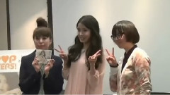 IU - IU In Japan 2012 LOEN TV Part.1