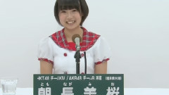 HKT48 - 37thシングル選抜総選挙アピールコメント 朝長美桜