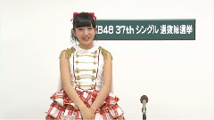 HKT48 - 37thシングル選抜総選挙アピールコメント 田島芽瑠