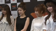 Bp Rania - WILFE 新闻发布会