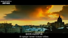 TOKIO,影视原声 - Когда ты плачеш