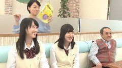 SKE48 - SKE48 バイトル CM 