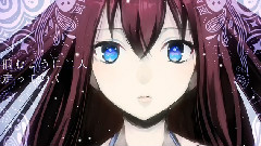 初音未来 - StarTrack
