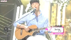 Eddy Kim - Darling KBS 音乐银行 现场版 14/07/18