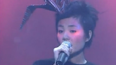 王菲 - 日本武道馆全面体演唱会