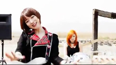 Wind Hold Venus - Call Me
