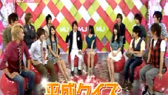 Hey! Say! JUMP - Over & Talk Cut
