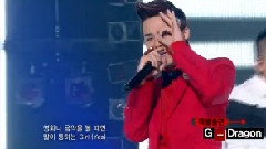 太阳(Bigbang),BigBang - Solar & I Need A Girl