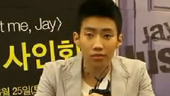 Jay Park - KYOBO
