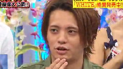 KAT-TUN - HEY!HEY!HEY! KOKI Part 中文字幕 11/05/23