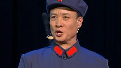 阎维文 - 七律长征