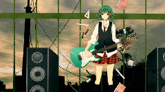 gumi - Us
