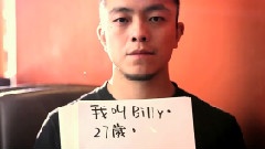C AllStar - 少数
