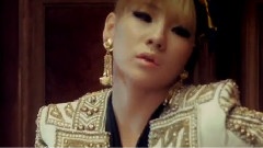 2NE1 - I Love You