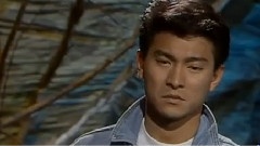 刘德华 - 在我的胸前安歇